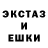 Героин хмурый DeD HeraK