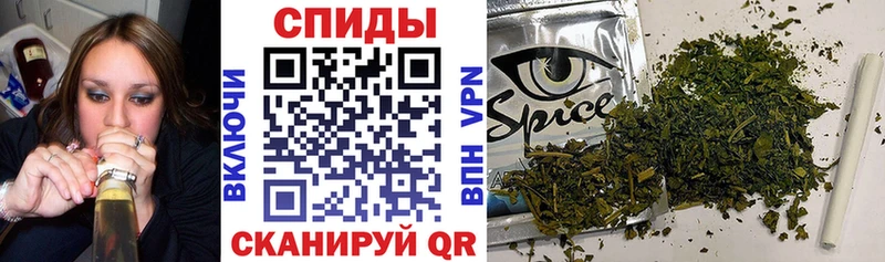 Бутират оксибутират  купить наркоту  нарко площадка наркотические препараты  Махачкала 