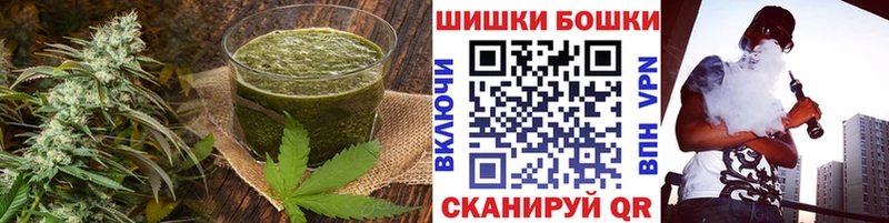 маркетплейс формула Махачкала Cannafood конопля
