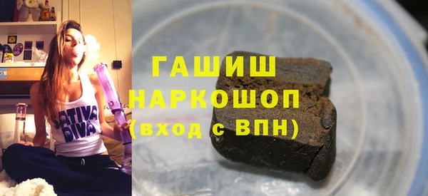 СК Алзамай