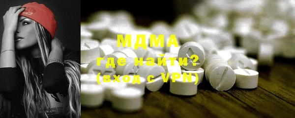 индика Алексеевка