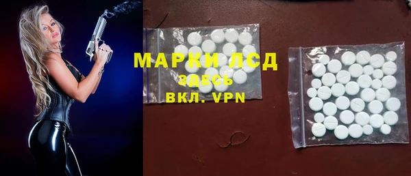 кокаин колумбия Новодвинск