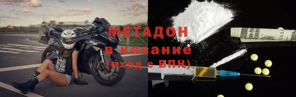 СК Алзамай