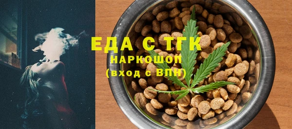 индика Алексеевка