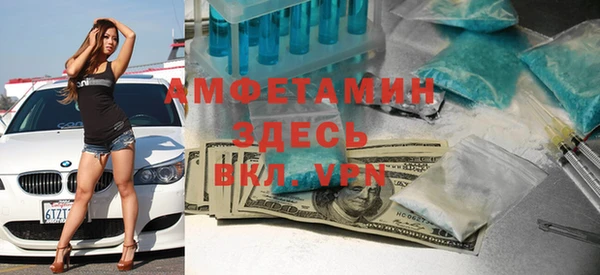 кокаин колумбия Новодвинск